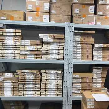 Digital signal processor and controller embedded processor tms320c6722brfp