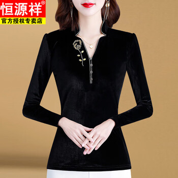 Hengyuanxiang temperament velvet bottoming shirt for women long-sleeved 2025 autumn and winter new sexy v-neck slim gold velvet inner shirt trendy black plus velvet l