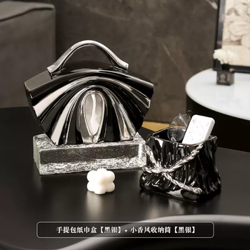 Yusenyi high-end handbag tissue box creative design paper box high-end light luxury living room coffee table ornaments fan-shaped handbag tissue box-small fragrance storage tube (black silver)