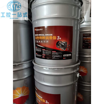 Kunlun white special grease no. 2 no. 3 no. 1 high-speed bearing plastic gear screw guide grease kunlun white special grease no. 3 15kg