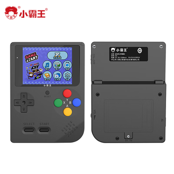 Xiaobawang q2 game console handheld game console children's nostalgic tetris game console