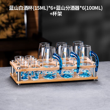 Sailotou light luxury blue mountain white cup high-end tool set for household exquisite cup with scale 6 pots and 6 cups + slotted cup holder blue handle blue mountain tool set