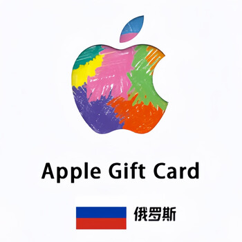 Apple gift card russia app store value redemption code 1000 rubles