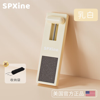 Spxine foot arch trainer, sole and arch gripper, exercise toes and leg muscle strength, leg beauty equipment for men and women, primary training, milky white (suitable for children, after surgery)