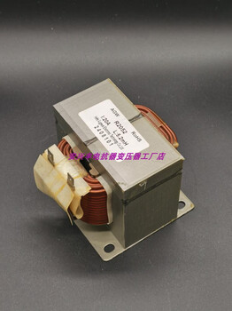 New 3p variable frequency air conditioning reactor r2050ch r2052cga20a5mh5.2mh adapted to chigo changhong