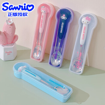 Peggy sanrio chopsticks and spoons set portable tableware storage box for girls, primary school students, one person for carrying out, jade dog (sanrio chopsticks and spoons set box)