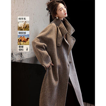 Demana kochi lady winter sheep wool diagonal striped double-sided woolen coat stand collar long women's woolen jacket