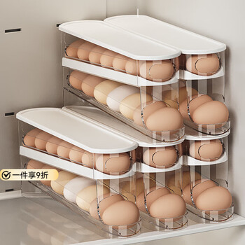 Zhiqiao rolling egg storage box refrigerator with side door to put egg boxes in the organization artifact egg rack holder rolling egg box transparent white-double-layer single-pack food-grade material