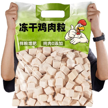 Yali song cat snacks freeze-dried chicken nuggets 250g cat snacks fattening nutritional molar mixed food freeze-dried chicken breast nuggets