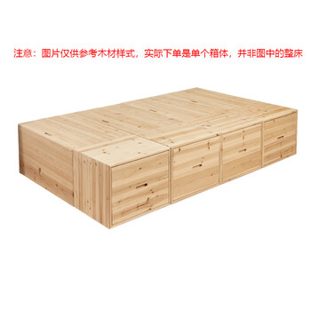 Ye yu solid wood tatami wooden box storage box bed splicing rectangular storage box widened splicing bed bay window cabinet customized fragrant fir (finished product can be shipped upstairs) top opening length 30*width 30*height 30cm, all solid wood