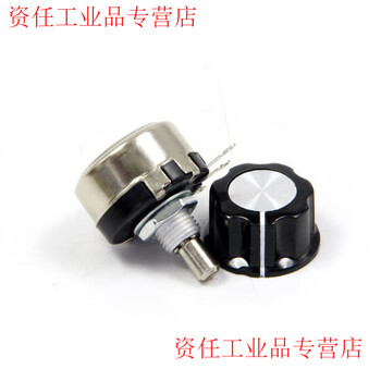 Yue changsheng era superior 48v dc brushless motor set 250w400w500w driver motor high speed free shipping 10k potentiometer speed regulation