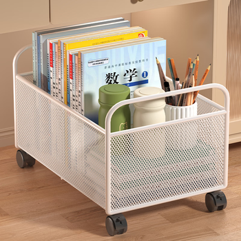 Wang xingheyue book bag storage bookshelf box removable pulley bookshelf book box student classroom desktop book storage box white large size - upgraded widening thickening + wheels luxury style
