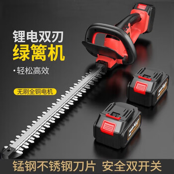 Guisong electric hedge trimmer, portable branch pruning scissors, rechargeable tea leaf trimmer, tea trimmer, multifunctional garden tool, 10 battery cells, one charge, one charge