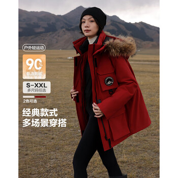 Demana three-proof outdoor winter 90 goose down removable hooded fur collar workwear mid-length women's down jacket
