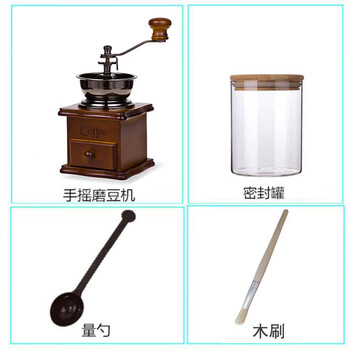 Shantou lincun retro classic hand-cranked solid wood bean grinder ceramic core coffee bean grinder grinding machine coffee machine mini home log bean grinder + sealed jar measuring spoon wooden brush