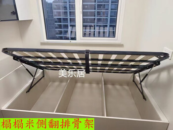 Jiang zhiai solid wood lattice frame tatami bed frame lifting bed board pneumatic hydraulic lattice frame bed frame supports customization in multiple sizes 7cm solid wood board - reinforced six levels - logistics delivery downstairs 1350mm*1900mm
