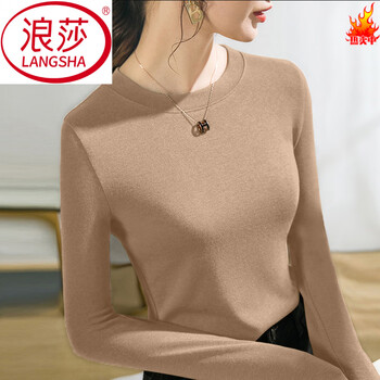Langsha 2025 new round neck bottoming shirt for women, spring, autumn and winter slim-fit threaded versatile long-sleeved t-shirt for women, single piece khaki m, recommended 90-105 catties