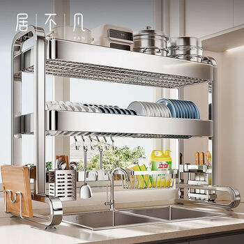 Jubufan stainless steel kitchen sink rack countertop multi-functional drain sink sink storage rack for dishes and dishes thickened stainless steel single layer 86cm main rack + drain four-piece set + hook