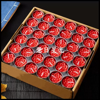 Yusenyi food grade pure plant lotus butter lamp 4 hours 100 tablets for lighting butter candle smokeless buddha candle lamp lotus (red 4 hours 100 tablets) aluminum shell