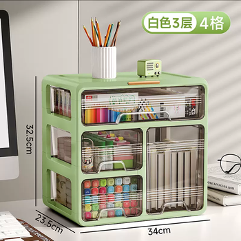Yusenyi drawer desktop storage box office shelves desk organizers stationery dormitory cosmetic storage box upgraded three-layer model light green (no need to install drawers for smooth operation)