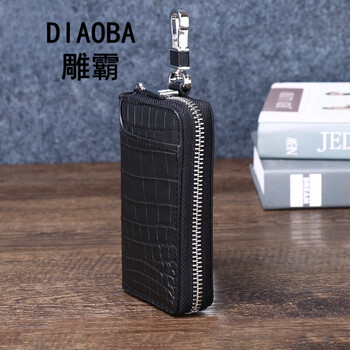 Diaoba's new thai luxury crocodile leather key bag women's genuine leather multi-functional and practical genuine mother's leather key bag black key bag matte