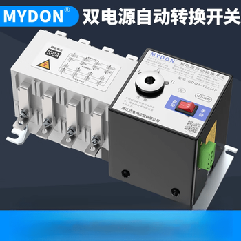 Dual power automatic transfer switch 4p three-phase 380v power outage backup power transfer switch ats500a 4p 16a