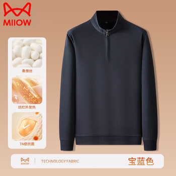Miiow mulberry silk half-breasted stand-up collar sweatshirt for men 2026 new autumn and winter plus fleece casual long-sleeved t-shirt top large size royal blue fleece lining + far infrared heating 4xl weight 180-200 pounds