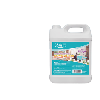 Jason yuan multi-purpose cleaner 5l 1 barrel