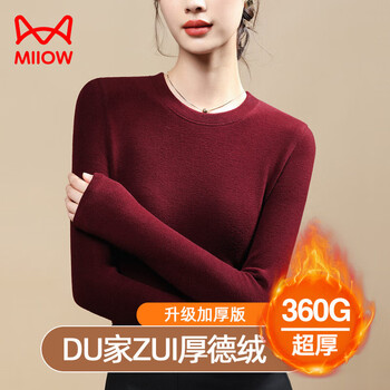 Miiow german velvet bottoming shirt for women autumn and winter 2025 new spring and autumn inner round neck thickened velvet long-sleeved t-shirt western style top anchor red plus/thick german velvet upgraded version m