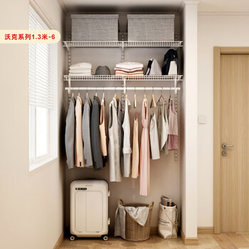 Platinum walk-in metal wardrobe furniture small apartment bedroom wardrobe simple wall rack clothes hanger 1.3 meters wide walker 1.3 meters-6 delivery to home package installation