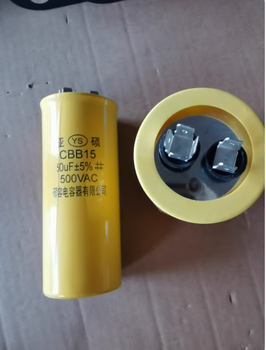 Cbb65 film capacitor 500vac50uf f microfarad igbt inverter welding machine electrodeless capacitor cbb65 (500v/5