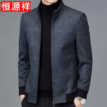 Hengyuanxiang jacket men's autumn and winter new middle-aged dad's clothing warm thick stand-collar cotton jacket gray 2xl