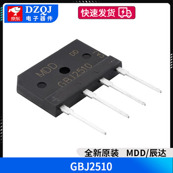 Original mdd chenda gbj1510 gbj2510 gbj3510 gbj5010 induction cooker bridge stack flat bridge rectifier mdd/chenda gbj2510 no specifications