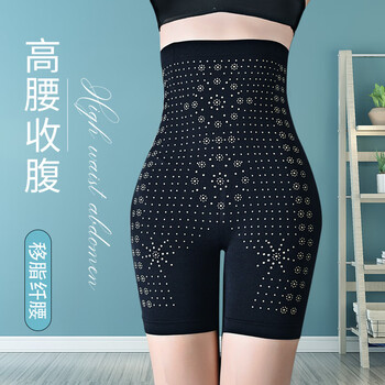 Jane deiune high waist large size strong tummy tightening seamless extended tummy shaping pants slimming body shaping safety pants black fishbone free bag one size 80-150 jin