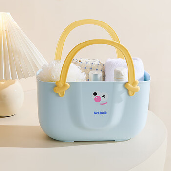 Lingchen bath storage basket student portable wash basket bath basket bathroom dormitory portable dirty clothes basket sundry basket