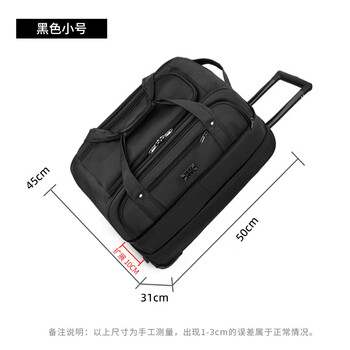 Kala y trolley travel bag extra large foldable portable luggage luggage bag with wheels large capacity trolley suitcase soft bag black small can hold 30-40 pieces of clothing at the same time_