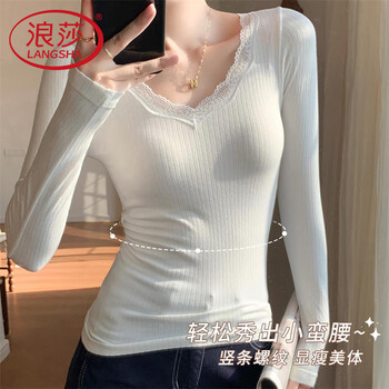 Langsha bottoming shirt women's spring and autumn lace long-sleeved t-shirt women's tops women's slim 2025 new inner wear