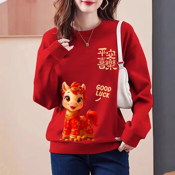 One-inch acacia red round neck velvet sweater women's 2026 new autumn and winter loose fit year of the horse zodiac year festive and versatile jacket red-peace and joy m 110-130 jin