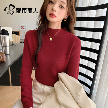 Urban beauty's velvet thickened sweater for women in winter 2025 new half-high collar can be worn outside, comfortable, skin-friendly and warm bottoming shirt
