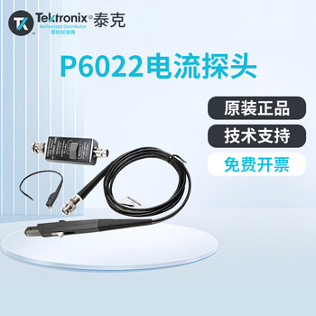 Tektronix p6022 tektronix oscilloscope current probe 120m bandwidth min current 1ma (100a single ac)
