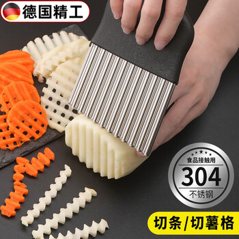 German wolf tooth potato cutting thick stainless steel flower knife multifunctional potato deep wave pattern cutting artifact for home use extended and thickened stainless steel wave knife 1 thick material easy to cut effortlessly