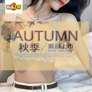 Midnite star adjustable underwear for women, small breast push-up, secondary breast anti-sagging, wire-free sexy lace pure lust bra set, ginkgo green single piece 70a 70/32a small breast push-up