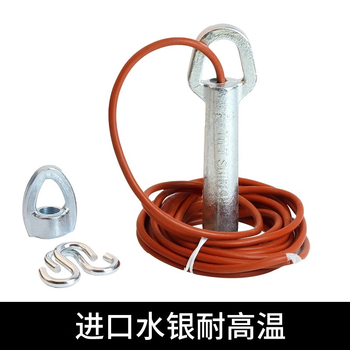 St-20-30 tilt switch 20-39 coal blocking switch material level detection switch blocking switch high temperature resistance red line high temperature resistance