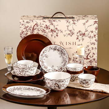 Kawashimaya french tableware bowls and plates set household bowls moving to new home moving wedding wedding engagement gift gift box magpie climbing branches 4 people food 14-piece set