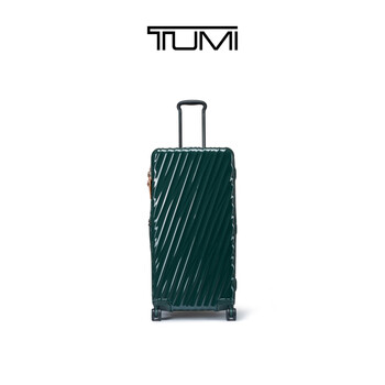 Tumi/tu ming 19 degree large suitcase cloakroom suitcase trolley case new year gift hunter green large