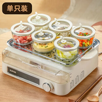 Genasi microwave electric steamer special bowl glass steamed egg bowl with lid baby steamed egg custard small bowl for one person to eat steamed rice