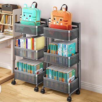 He jiangong's school bag storage rack is a floor-standing mobile under-table book storage device for children's strollers. deskside bookshelf with wheels. 2-pack gray ~ adjustable layer height. carbon steel paint ~ second child welfare model. 3 layers