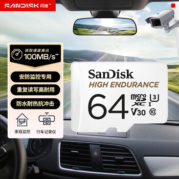 Sandisk 64gb tf (microsd) 4k memory card driving recorder special for surveillance cameras 5,000 hours of recording repeatable reading and writing high durability memory card