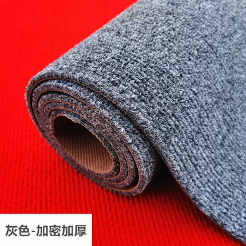 Yusenyi living room corridor bedroom office carpet full commercial hotel door waterproof anti-slip mat door mat partition gray newly upgraded thickened waterproof bottom 120x130cm