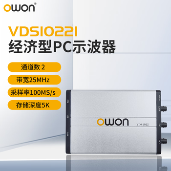 Owon lilip dual/four-channel vds virtual oscilloscope supports secondary development of 10m storage lan remote control vds1022i (25mhz usb isolation)